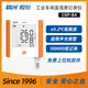 精創(chuàng)（elitech）GSP-8A醫(yī)藥工業(yè)倉儲溫濕度記錄儀實驗室濕溫度計自動連續(xù)數(shù)據(jù)記錄 短探頭3cm+溫濕+10萬組(±0.2℃)