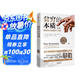 貧窮的本質(zhì) 我們?yōu)槭裁磾[脫不了貧窮 2023修訂版 2019年諾貝爾經(jīng)濟學(xué)獎得主作品 中信出版社