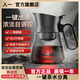 入一山河飄逸壺旅行飄逸杯泡茶壺茶水分離玻璃304不銹鋼茶杯套裝 山河飄逸壺 800ml 配2個(gè)茶合對(duì)杯