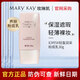 玫琳凱套裝幻時5X組合 補水保濕護膚品 正品帶防偽 5X粉底（柔膚色） 適合黃黑膚色
