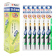 晨光（M&G）G-5按動(dòng)筆芯學(xué)生考試水性筆簽字筆替芯0.5mm 墨藍色20支 盒