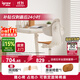 愛(ài)果樂(lè )（IGROW）兒童學(xué)習桌椅套裝可升降調節小學(xué)生一體學(xué)習書(shū)桌家用