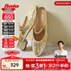Bata穆勒拖鞋女2025夏季新款羊皮一腳蹬粗跟優(yōu)雅包頭拖30691BH5 金色 38