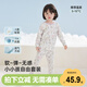 威爾貝魯（WELLBER）秋冬男女?huà)胗變和瘜殞毐Ｅ镆虑镅潈杉纫绿籽b貓咪快樂(lè )頌   100
