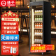 揚子展示柜飲料柜全屏柜冷藏網(wǎng)紅酒水柜啤酒柜超市便利店冰箱冰柜商用酒吧酒水保鮮柜全屏冷飲柜飲料柜 大單門(mén)酒水柜【620*600*1830】 【豪華除霧款】無(wú)邊框鋁合金【變頻節能+電熱除霧款】