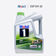 美孚（Mobil）機油全合成5w-30/5w-40/0w-20 美孚一號 ESP環(huán)保型 0W-30 4L/桶 SP