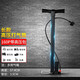TOOKTRO 電瓶摩托電動(dòng)車(chē)氣管子自行車(chē)打氣筒家用便攜式汽車(chē)高壓充氣簡(jiǎn)籃球 升級長(cháng)款【省力高壓泵160PSi】