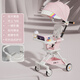 看寶貝（lookbaby）高景觀(guān)嬰兒車(chē)0-6歲用折疊可坐嬰兒推車(chē)遛娃神器溜娃神器 藕粉+餐盤(pán)+座墊+遮陽(yáng)蓬