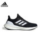 阿迪達斯（adidas）男鞋PURE BOOST爆米花緩震舒適透氣健步訓練運動(dòng)鞋減震休閑跑步鞋 IF4839 42