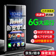 梵沐BF66 智能mp4mp5視頻播放器wifi可上網(wǎng)p4隨身聽mp8游戲機(jī)安卓14mp9藍(lán)牙看小說神器 【順豐保密發(fā)出】標(biāo)配+保護(hù)殼 25年尊享版：64G【64G機(jī)身】6G運(yùn)行安卓14