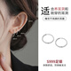 戚小米S999純銀素圈耳環(huán)女養耳洞耳釘耳圈耳骨釘女2025新款睡覺(jué)免摘耳飾 素圈耳圈12mm一對【999足銀】