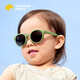 lemonkid兒童墨鏡男女童防紫外線(xiàn)太陽(yáng)鏡防曬太陽(yáng)眼鏡