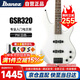Ibanez依班娜電貝斯GSR320-PW 白色 被動(dòng)拾音 初學(xué)者入門(mén)男女生四弦貝司