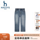 哈吉斯（HAZZYS）童裝男童褲子2025秋季新款彈力簡(jiǎn)約時(shí)尚牛仔長(cháng)褲 藍牛仔 155