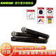 SHURE【SHURE全新正品】 舒爾BLX288/BETA58A  專業(yè)舞臺手持式無線麥克風(fēng)話筒一拖二 直播套裝 藍圈話筒 BLX288/BETA58A手持一拖二現(xiàn)貨