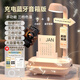 小米鍋巴創(chuàng)意藍(lán)牙音響小夜燈哈曼卡頓音響無線便捷音箱臥室床頭送男女朋友節(jié)日生日禮物情人節(jié)520伴手 三擋燈光調(diào)節(jié)+充電+藍(lán)牙音箱