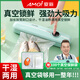 夏新封口機(jī)真空封口機(jī) 家用小型自動(dòng)真空包裝機(jī) 食品塑封機(jī)干濕兩用大吸力真空保鮮打包機(jī)家用廚房神器