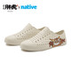 Nativenativenative2025新款我不是胖虎聯(lián)名款bloom系列洞洞鞋男女同款