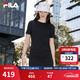 FILA 斐樂針織連衣裙2025夏季新款時尚休閑開叉顯瘦修身T恤長裙 正黑色-BK L 170/88A/L