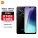 小米Redmi 紅米14R 全新5G手機 6.88英寸護眼大屏 暗影黑 6GB+128GB 官方標配