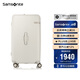 新秀麗（Samsonite）行李箱26英寸拉桿箱trunk大容量旅行箱密碼箱象牙白HJ1