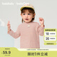 巴拉巴拉balaOne寶寶打底衫男童女童裝2025冬季半高領(lǐng)t恤嬰兒209425100201