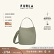 芙拉（FURLA）【限時優(yōu)惠】DANAE牛皮小號女士經(jīng)典時髦高級感手提包水桶包 綠色