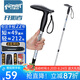 開拓者（pioneer）狼牙5系 戶外登山杖手杖鋁合金三節(jié)伸縮徒步健走杖 拐杖 T型 銀色