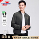TPZBWG國(guó)際高端奢侈品牌夾克男士2025年秋冬季新款刺繡棒球領(lǐng)男裝外套 綠色 M 170
