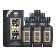 茅臺(tái)貴州茅臺(tái)股份   茅臺(tái)酒 賴(lài)茅傳承藍(lán)*6瓶裝