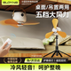 索盈【遠(yuǎn)程遙控】宿舍吊扇小風(fēng)扇小型電風(fēng)扇便攜壁掛式床頭上懸掛用迷你usb充電款寢室辦公室廚房蚊帳