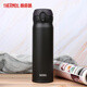 膳魔師謝師恩大容量情侶便攜戶(hù)外保溫杯真空不銹鋼水杯男車(chē)載杯 JNL-502  磨砂黑