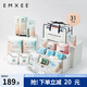 嫚熙（EMXEE）待產(chǎn)包入院全套組合孕婦產(chǎn)婦產(chǎn)后坐月子用品子母包31件套 新款待產(chǎn)包31件套