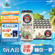 Paulaner（保拉納） 進(jìn)口德國(guó)啤酒 柏龍白啤聽(tīng)裝 小麥白啤 蘇超聚會(huì) 保拉納 啤酒 500mL 24罐