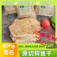 饞咄咄高品質(zhì)鱷魚干 煲湯鱷魚肉干 純手工切割烘干生曬鱷魚肉干煲湯食材 高品質(zhì)肉干100克（送料包）