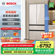 博世（BOSCH）冰箱【重磅新品】504L大容量家用法式四門電冰箱 雙系統(tǒng)雙循環(huán) 冷凍抗菌 清風(fēng)凈味 變溫冷鮮空間 【拿鐵白】KME50S21TI