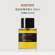 FREDERIC MALLE馥馬爾夜色玫瑰(新版一輪玫瑰)濃香水100ml 花香調(diào) EDP 生日禮物