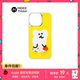 魔贊色彩系列 iPhone 15 手機(jī)殼 流沙熊黃蘋果手機(jī)殼