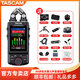 TASCAM達(dá)斯冠 X8專業(yè)錄音機(jī)便攜手持錄音筆單反同步內(nèi)錄 （含藍(lán)牙模塊）樂器鋼琴直播ASMR 標(biāo)配套裝(升級桌面支架）