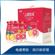 來(lái)思爾云端牧場(chǎng)西柚風(fēng)味酸奶 整箱發(fā) 牛奶乳品 營(yíng)養早餐奶180g*12興農周中國電建