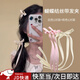 隨燦蝴蝶結(jié)發(fā)夾女2024年雙馬尾頭飾對(duì)夾側(cè)邊發(fā)卡發(fā)飾編發(fā)絲帶綁發(fā)飄帶 蝴蝶結(jié)發(fā)夾【粉色+白色】2對(duì)裝