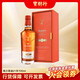 格蘭菲迪（GLENFIDDICH）單一麥芽純麥威士忌 原裝進(jìn)口洋酒 21年 格蘭菲迪700ML