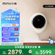 小吉（MINIJ）1.1kg迷你壁掛洗衣機(jī)全自動(dòng)智能變頻母嬰洗衣機(jī)洗烘一體 一級(jí)能效 APP操控 小水滴 V7-XMB