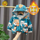 G.DUCKKIDS小黃鴨童裝男童外套春秋裝2023新款兒童夾克中小童風(fēng)衣男寶寶棒球 綠色小熊夾棉加厚 90