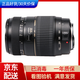 騰龍18-200/70-300/18-270VC防抖 二代人像標(biāo)磚變焦防抖遠(yuǎn)攝長焦單反鏡頭佳能尼康口 99新騰龍70-300  (A17)【佳能卡口】 官方標(biāo)配