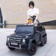 馬老師超大奔馳兒童電動(dòng)車(chē)六輪帶遙控雙人寶寶玩具可坐大人寶寶越野童車(chē) 黑全配置六驅+大人座椅+轉向助力