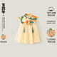 龍喜年一周歲女寶禮服裙子新中式國(guó)風(fēng)小公主抓周百日百天宴衣服夏 淺黃色 神龍見首淺黃 80