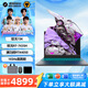 機(jī)械革命（MECHREVO）蛟龍16Pro 25款新品蛟龍16K滿血4060游戲本旗艦銳龍八大核R7HX高性能電競筆記本電腦 銳龍八大核R7H|滿功耗4050|165Hz 16G內(nèi)存+512G固態(tài) |