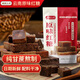 滇國土司云南紅糖500g生理期月經(jīng)期可泡紅糖姜茶大姨媽小塊特產(chǎn)袋裝