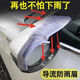 ?？m用本田冠道UR-V后照鏡外殼倒車反光鏡蓋方向燈鏡片左右17至24年 后照鏡外殼(珍珠白) 右-副駕 x 本田冠道/2017-2024年